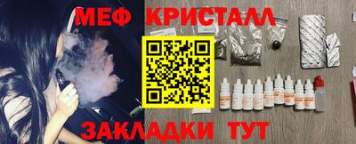 герыч Берёзовский