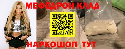дурь Бийск