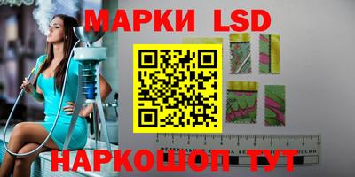 дурь Бийск