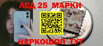дурь Бийск