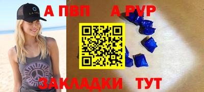 герыч Берёзовский