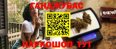 герыч Берёзовский