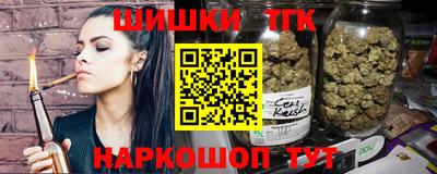 герыч Берёзовский
