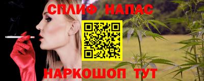 герыч Берёзовский