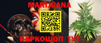 герыч Берёзовский