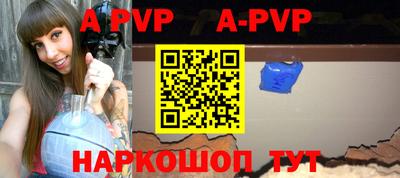 герыч Берёзовский