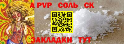 герыч Берёзовский