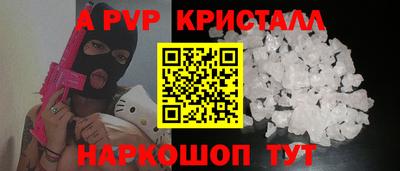 герыч Берёзовский