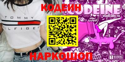 герыч Берёзовский