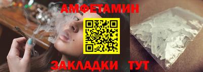 герыч Берёзовский