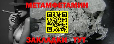 дурь Бийск