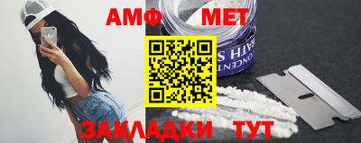 герыч Берёзовский