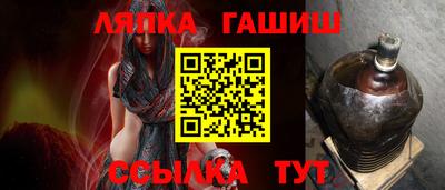 дурь Бийск