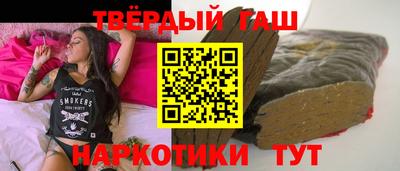 герыч Берёзовский