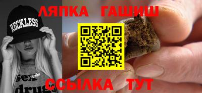 дурь Бийск