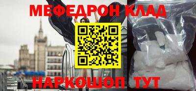 герыч Берёзовский